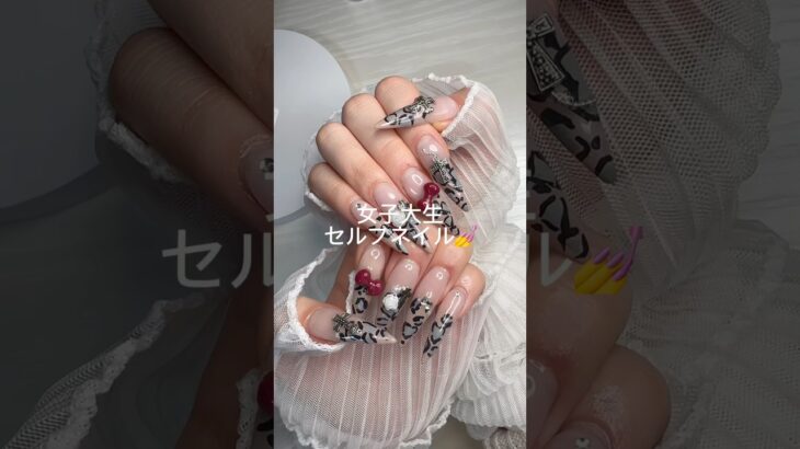 #セルフネイル#ジェルネイル#ネイル #nails #nailart