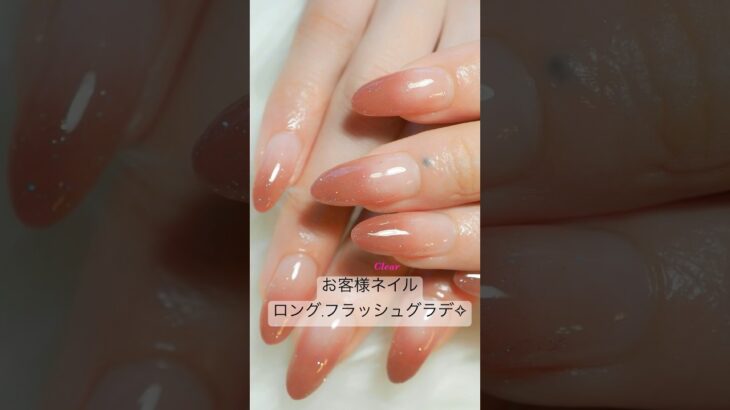 お客様ネイル/nail change #ネイル #nails #gelnails #gel #naildesign #nailart #nailartdesigns #美甲 #longnails