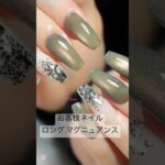 お客様ネイル/nail change #ネイル #nails #gelnails #gel #naildesign #nailart #nailartdesigns #美甲 #longnails