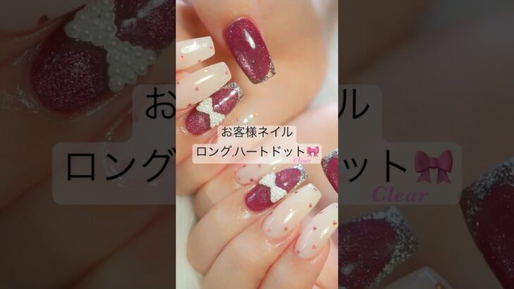 お客様ネイル/nail change #ネイル #nails #gelnails #gel #naildesign #nailart #nailartdesigns #美甲 #longnails