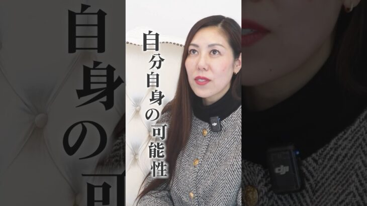 自分自身の可能性を広げよう。｜”はあとねいる”で働くということ。｜ネイリストを目指すあなたを全力で応援します｜#はあとねいる #ネイル #ネイリスト #ネイリスト求人 #heartnail #nail