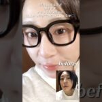 ＼アラフィフ／40代の濃くなり過ぎないプチプラ垢抜けオレンジメイク🧡 #アラフィフ #40代 #メイク動画 #若見えメイク #ツヤ肌 #ナチュラルメイク #キレイアンドコー