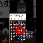 #ジェルネイル