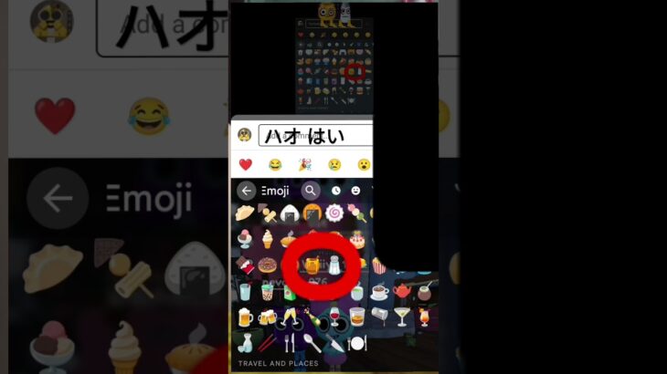 #ジェルネイル