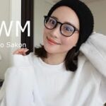【GRWM】今日はカジュアルな気分❄️最近ハマってるメイク🫶✨リップを新調したのでご紹介💄