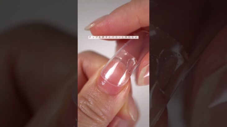 #セルフネイル #ネイル裏技#100均ネイル #ネイルデザイン #簡単ネイル #simplenails #nailart