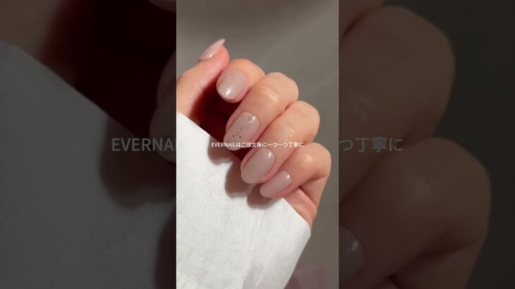 Q:ネイルチップって失くしたら終わりですよね？😭 #ネイルチップ  #ジェルネイル  #セルフネイル  #おうちネイル #evernail  #evernailお悩み相談室