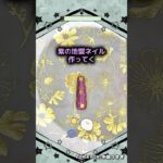 【地雷ネイル】ヘアアイロンには気を付けてくれ【抹茶のネイル】