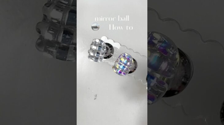 uruuru mirror ball 🪩　✳︎ #ネイルデザイン #nails #ネイル #粘土ジェル#うるうるネイル#ミラーボールネイル#ネイル動画#ネイルやり方