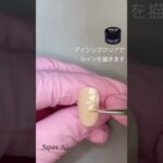 【再入荷】ミラーパウダーでヴィンテージゴールドフラワー