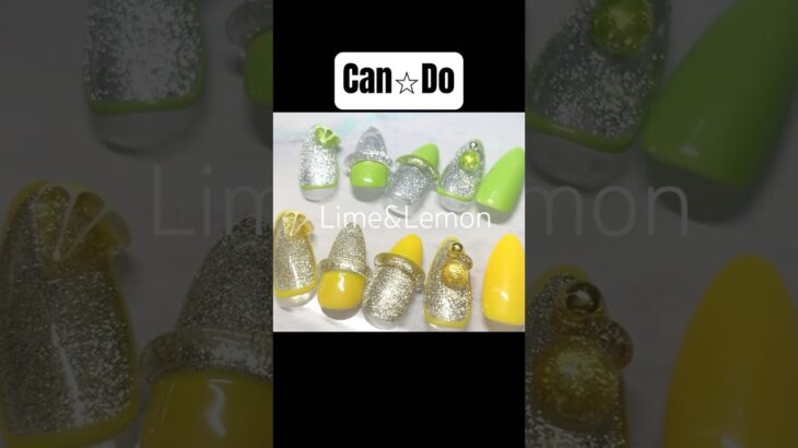 【Can⭐︎Do】ライム＆レモンネイル💅