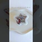 マグネットジェルネイル使ってスマホグリップ作ってみた💅#ハンドメイド#レジン#シェイカーキーホルダー#resin #resinart #diy #スマホグリップ#handmade #레진 #레진아트