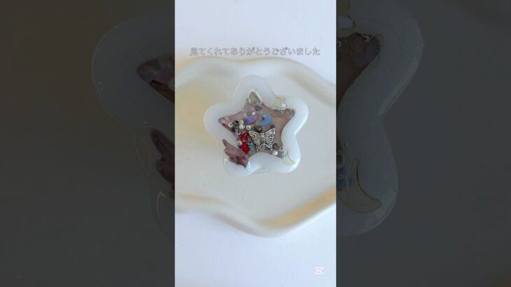 マグネットジェルネイル使ってスマホグリップ作ってみた💅#ハンドメイド#レジン#シェイカーキーホルダー#resin #resinart #diy #スマホグリップ#handmade #레진 #레진아트