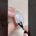 5/5-5/11のバースデーフラワーネイルデザイン🪷#ジェルネイル #セルフネイル #ネイル #nailart #여름네일