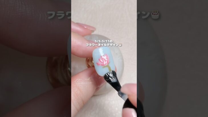 5/5-5/11のバースデーフラワーネイルデザイン🪷#ジェルネイル #セルフネイル #ネイル #nailart #여름네일