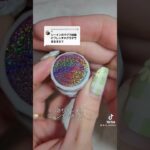 SHEINマグネットジェルでフレンチ＆グラデーションネイルやってみた💅✨🧲
