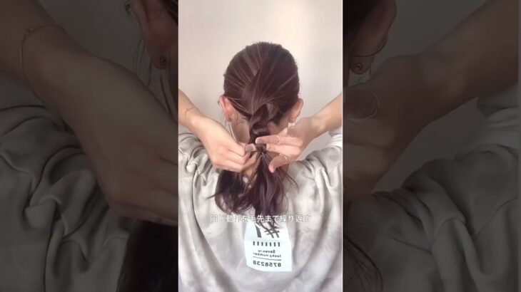 【多毛さんもまとまる】ゴムだけ #ヘアアレンジ動画 #簡単ヘアアレンジ #shorts #キャップ女子
