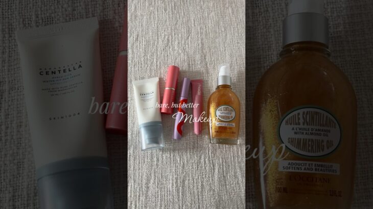 Bare but better makeup #naturalmakup #naturalmakeuplook #glowymakeup #glowyskin
