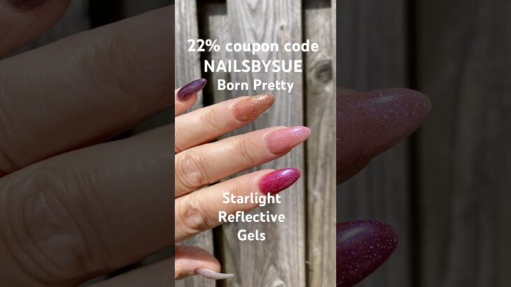 Reflective gels nails. #bornpretty #nails #couponcode #shorts