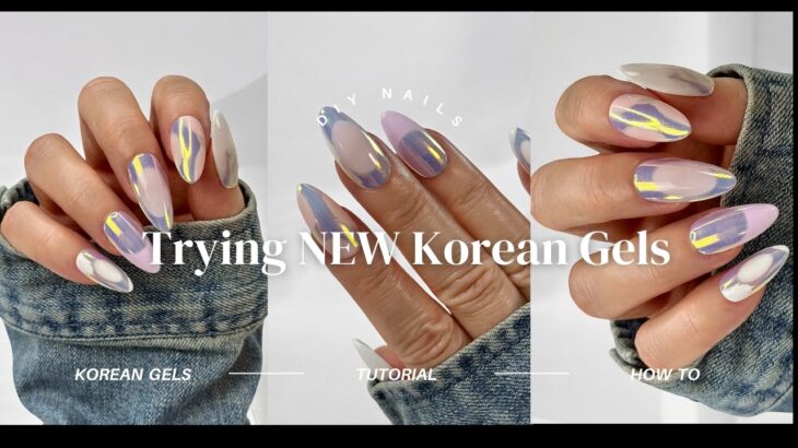 Simple Nails At Home | Testing New Korean Gels | Effortless Nail Designs in Seconds | Nail Tutorial