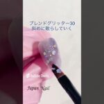 アメジストホログラムネイル💜