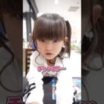 このネイルで10円玉を拾えたら… #ネイルチップ販売