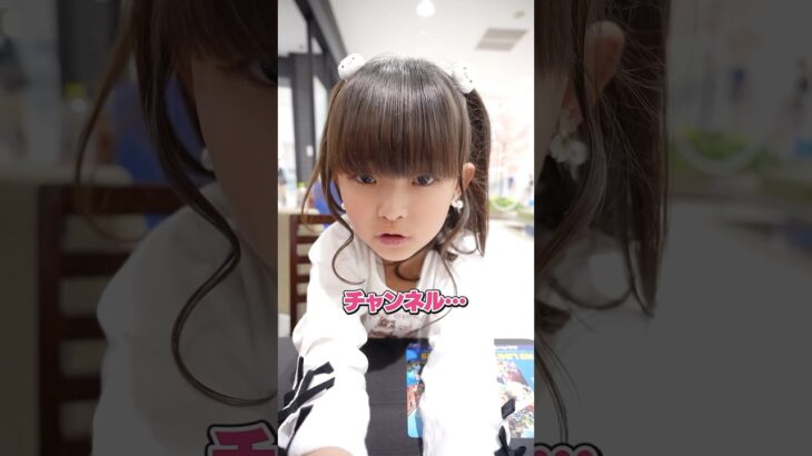 このネイルで10円玉を拾えたら… #ネイルチップ販売