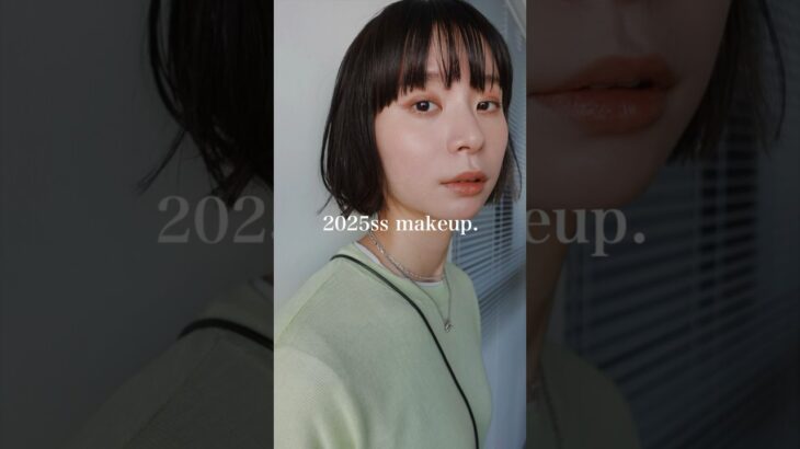 short #makeup #makeupvideo #コスメ #メイク#ナチュラルコスメ#toone