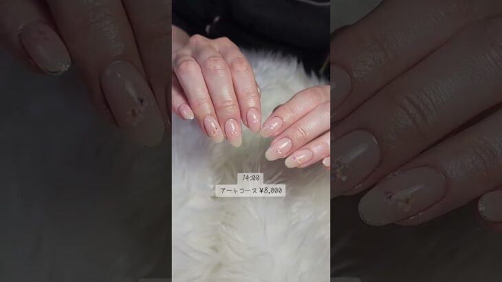 #nails #ネイル #ネイルサロン #ジェルネイル #ネイリスト