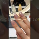 物申してもいいですか？😭💭 #ネイルチップ  #ジェルネイル  #セルフネイル  #おうちネイル  #ワンカラーネイル  #evernail