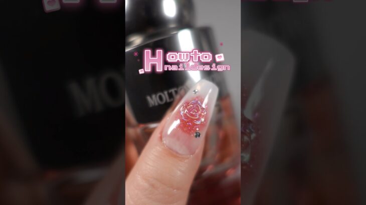 チークネイルアレンジ🍥いちごジャムカラーとトレンドネイルアート #セルフネイル #セルフネイル初心者 #ワンホンネイル #韓国ネイル #ジェルネイル #naildesign #howto