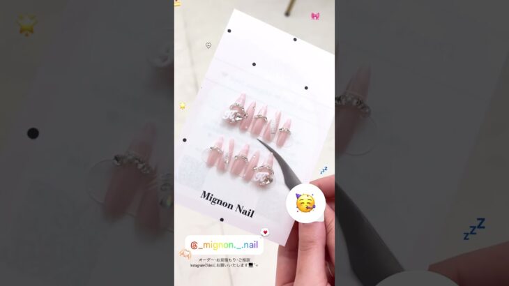 【オーダーチップ👶🏻🎀★】 #ネイルチップ #ネイル動画 #ネイル #推し活 #ジャニヲタ #オタク #推し活グッズ #ジェルネイル #shorts #セルフネイル #美甲 #ちゅるんネイル