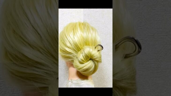 新学期ヘアアレンジ お団子ヘアU字型クリップ止め Bun Arrangement Easy Tuto #簡単ヘアアレンジ #お団子ヘア #まとめ髪 #shorts #short