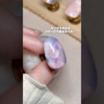 セリアジェルで夢可愛いオーロラ星空ネイル💫🤍#ジェルネイル #セルフネイル #ネイル #nailart #nails