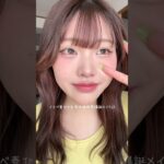 いつもよりナチュラルめ？？ #おすすめ #メイク #垢抜け #一重メイク #makeup #一重 #変身 #美容 #ビフォーアフター #イエベ春 #イエベ #透明感 #ナチュラルメイク