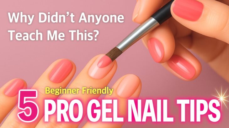 5 PRO Gel Nail Tips Every Beginner Should Know💅【ASKA NAILS】