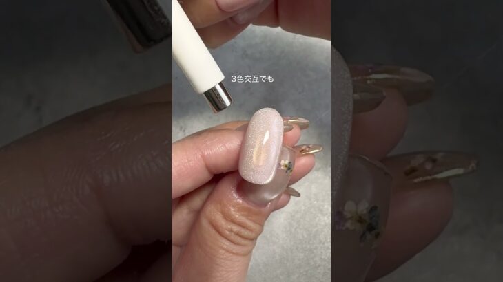 肌馴染み抜群💅パステルカラーマグ🌷#ジェルネイル#エムプティジャパン#shorts#ネイルパーツ#パーツ#ネイル#ジェル#ネイルアート#セルフネイル#ネイル初心者