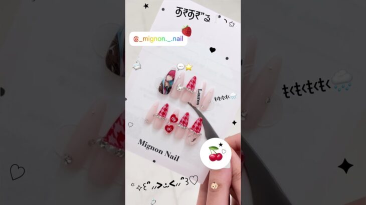 【オーダーチップ🍓✨✊🏻】 #ネイルチップ #ネイル動画 #ネイルチップ作家 #ネイル #ジェルネイル #セルフネイル #推し活 #痛ネイル #ワンホンネイル #韓国ネイル #ハートネイル