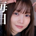 【結局これが盛れるからねー】最近のイチオシ愛用コスメでリアルな毎日メイク✨