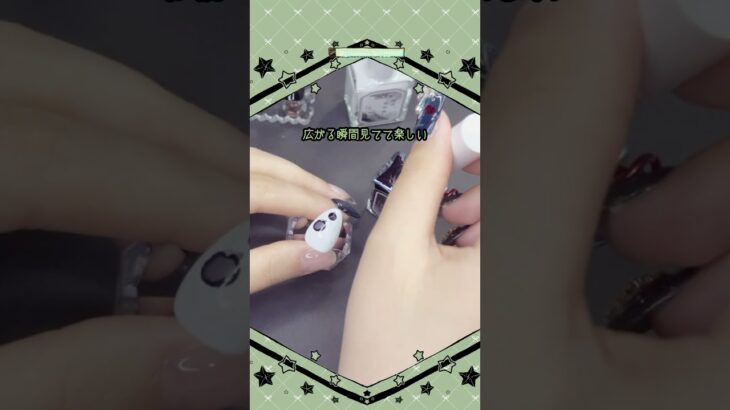 【地雷ネイル】白いもにょもにょを攻略したい！【抹茶のネイル】