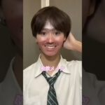 スクールメイクにおすすめ！みんなもやってみてね！