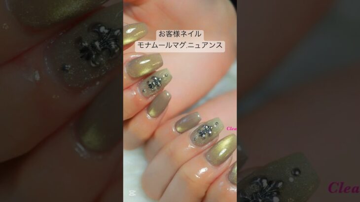 お客様ネイル/nail change #ネイル #nails #gelnails #gel #naildesign #nailart #nailartdesigns #美甲