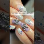 お客様ネイル/nail change #ネイル #nails #gelnails #gel #naildesign #nailart #nailartdesigns #美甲
