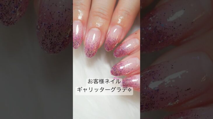 お客様ネイル/nail change #ネイル #nails #gelnails #gel #naildesign #nailart #nailartdesigns #美甲