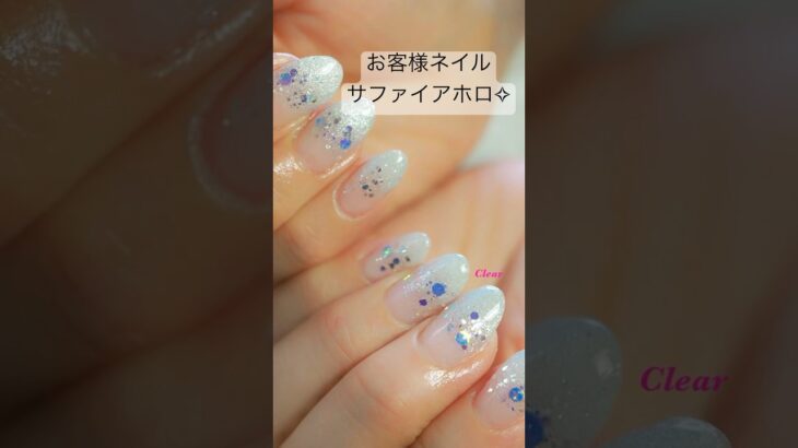 お客様ネイル/nail change #ネイル #nails #gelnails #gel #naildesign #nailart #nailartdesigns #美甲