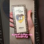 誰でも簡単に自宅でジェルネイルができちゃう🤝今回はチプデver.【ohora】