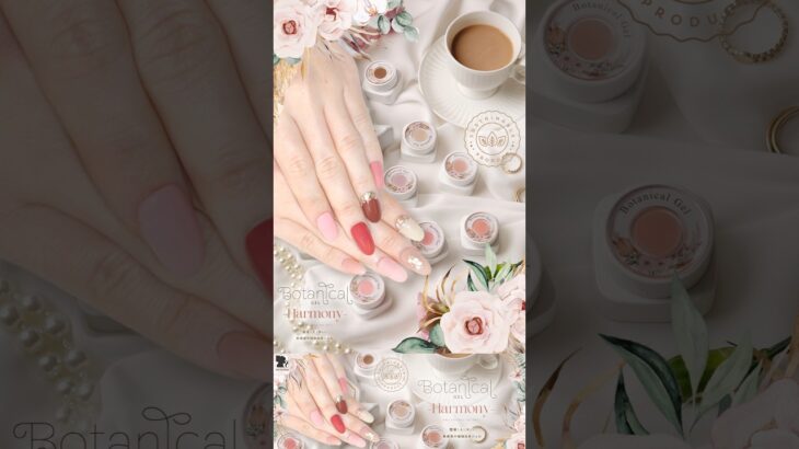 #ボタニカルジェル #ネイル工房 #ピンクネイル #ナチュラルネイル #ベージュネイル #ジェルネイル