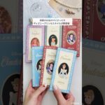 初夏のお出かけにぴったり♡ Disney collection – Magical Outing with Disney Princess – #ohora #ジェルネイル #セルフネイル
