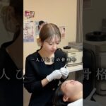 骨格に合わせたナチュラル眉毛 #アートメイク #美容 #眉毛 #整形