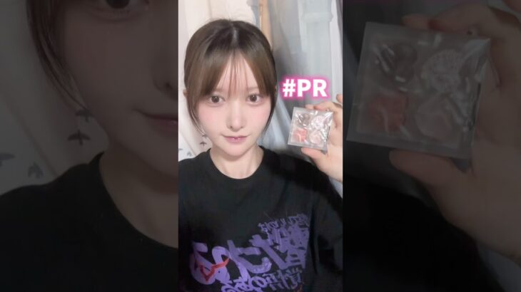 ナチュラルなのに写真映えアイメイク！#pr #MilleFée #ミルフィー #MilleFéeyou #ぷくぷく涙袋パレット #涙袋メイク #涙袋コスメ #アイシャドウ #涙袋 #涙袋用パレット